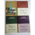UN DICTIONAR AL INTELEPCIUNII (4 VOLUME )  -  TEOFIL SIMENSCHY 